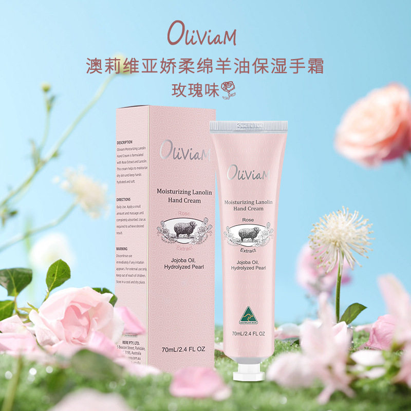 Oliviam玫瑰绵羊油护手霜