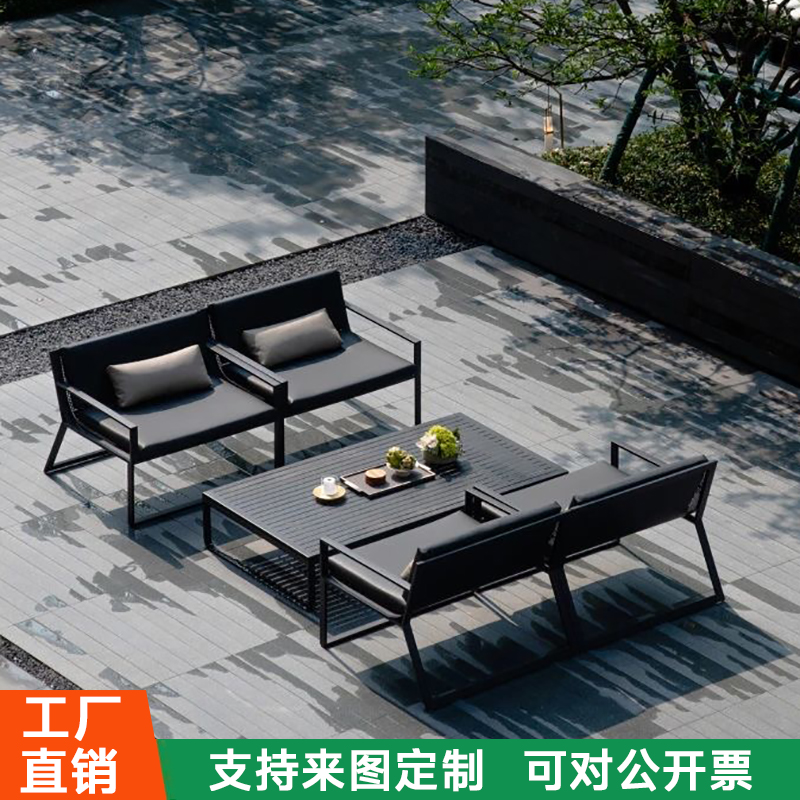 工厂多款可选户外园林设计沙发椅