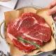 恒都国产谷饲西冷眼肉整切牛排1300g新鲜原肉整切健身牛扒套餐
