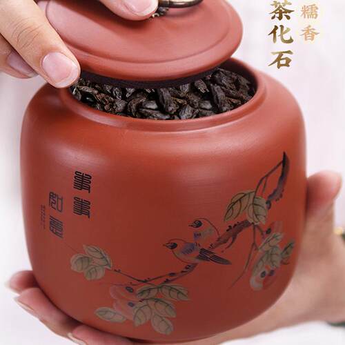 浓香型罐装云南普洱茶