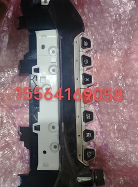 标志东风标致新款 2008多功能 旋钮应急灯 开关 空调开关原厂原装