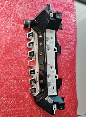 最新款全新2008空调面板旋钮多功能开关按键控制高配低配中配P24