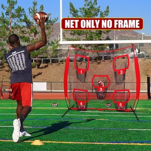 跨境橄榄球训练网飞盘网兜棒球垒球趣味团建游戏道具室内户外运动