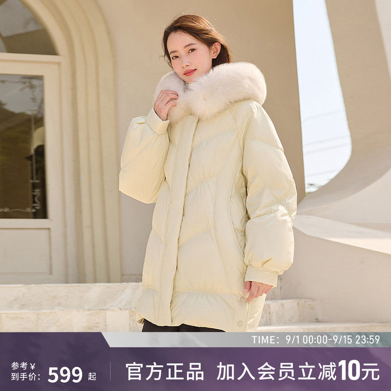 坦博尔冬羽绒服女士连帽毛领中长款廓形时尚休闲保暖外套TB233568