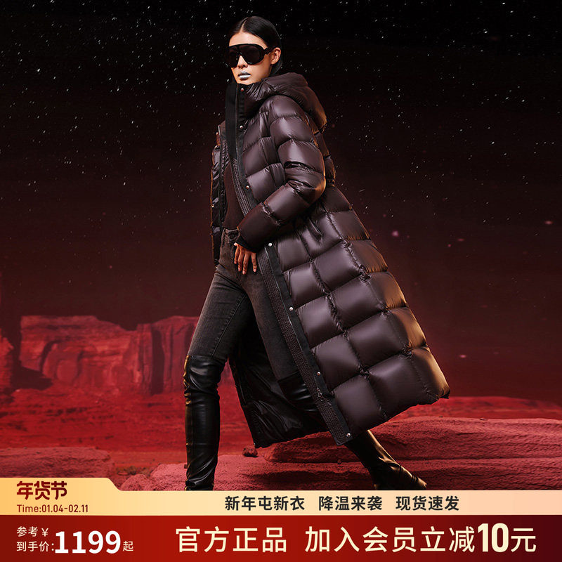 坦博尔冬季鹅绒羽绒服女长款过膝高含绒量防寒加厚外套TD236890,女装/女士精品,羽绒服,淘宝优惠券,粉丝福利购,淘宝优惠卷