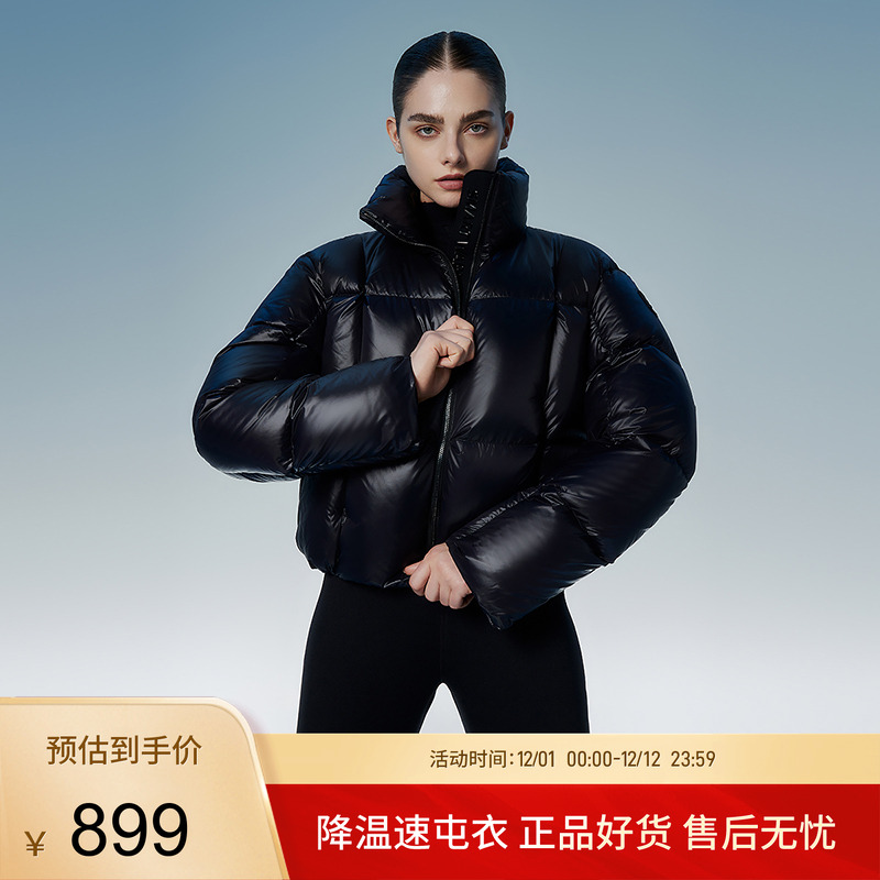 【能量者5.0】坦博尔2024冬新款羽绒服女肯豆风鹅绒短款保暖外套