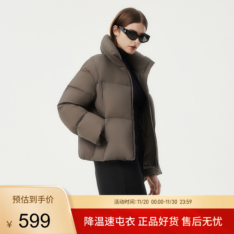 坦博尔95绒高充绒短款立领羽绒服