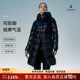 坦博尔24年新款 能量者5.0 鹅绒羽绒服女加厚保暖高充绒外套冬