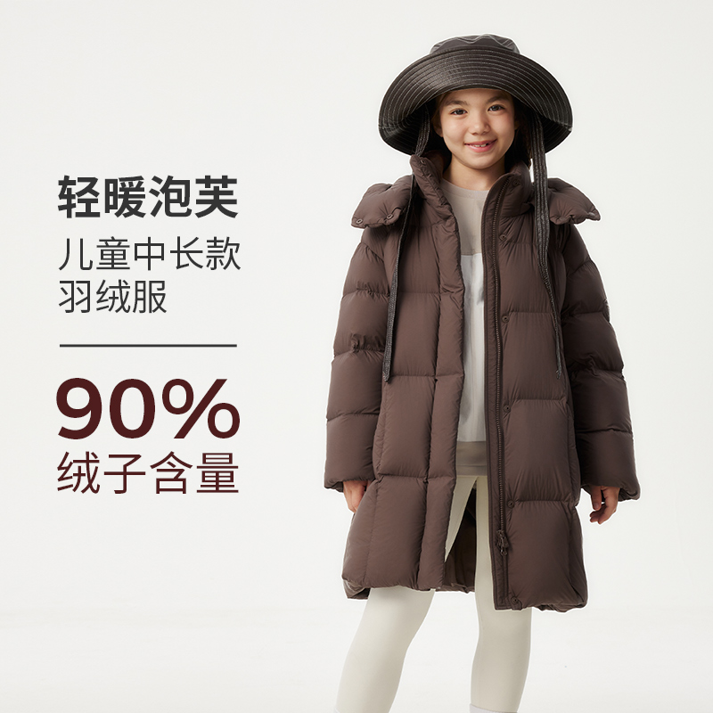 中长加厚羽绒服坦博尔可脱卸帽