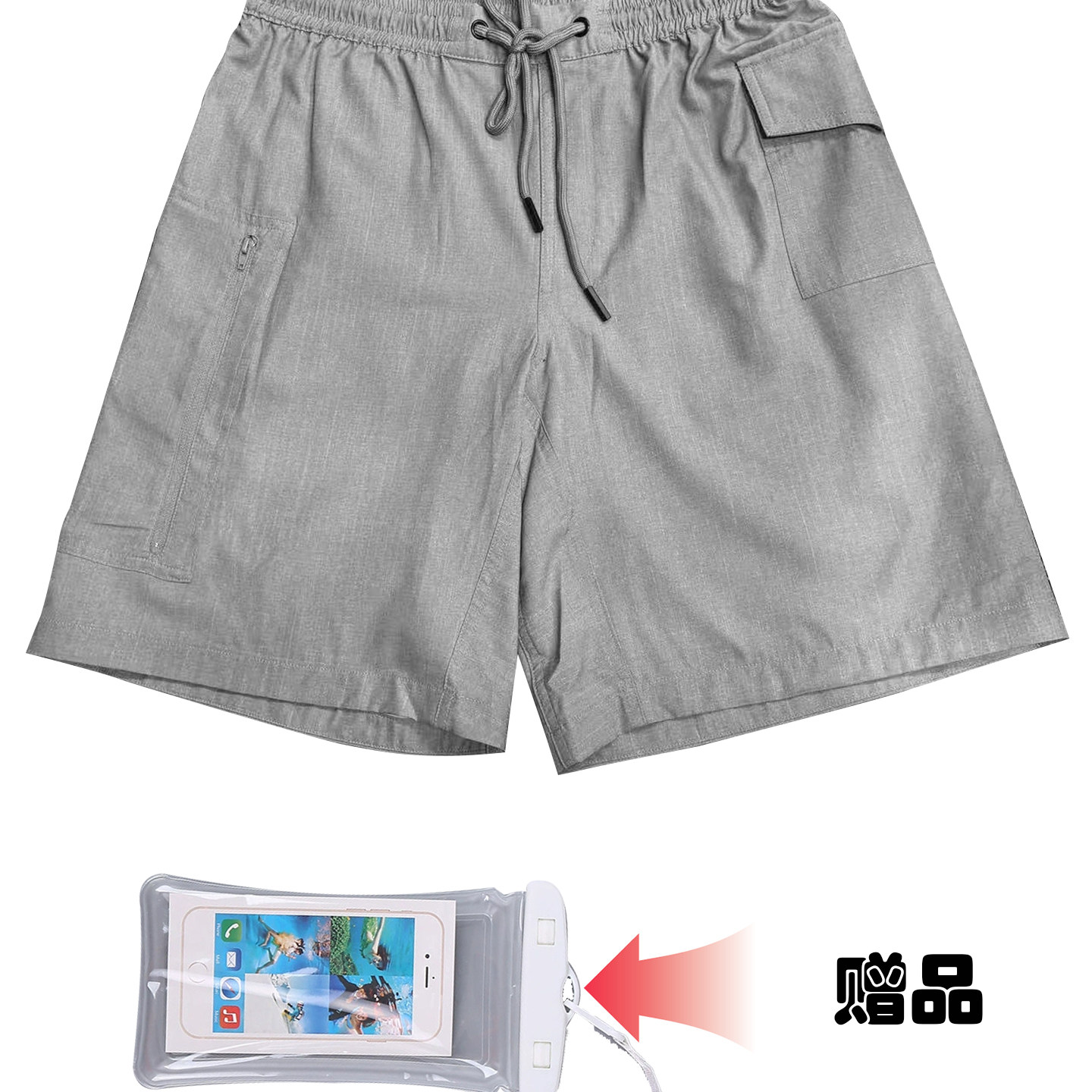 冰丝短裤男士夏季薄款2025新款速干外穿沙滩休闲下单送防水手机袋