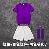 Сиреневые шорты, носки