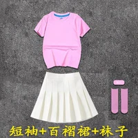 Розовая юбка в складку, носки