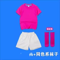 Красные шорты, носки