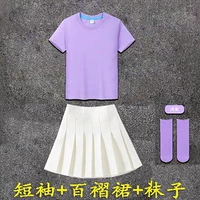 Юбка в складку, носки