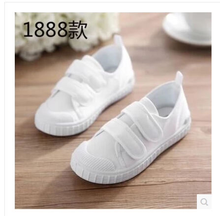 啦啦操舞蹈鞋健美操白色鞋子儿童