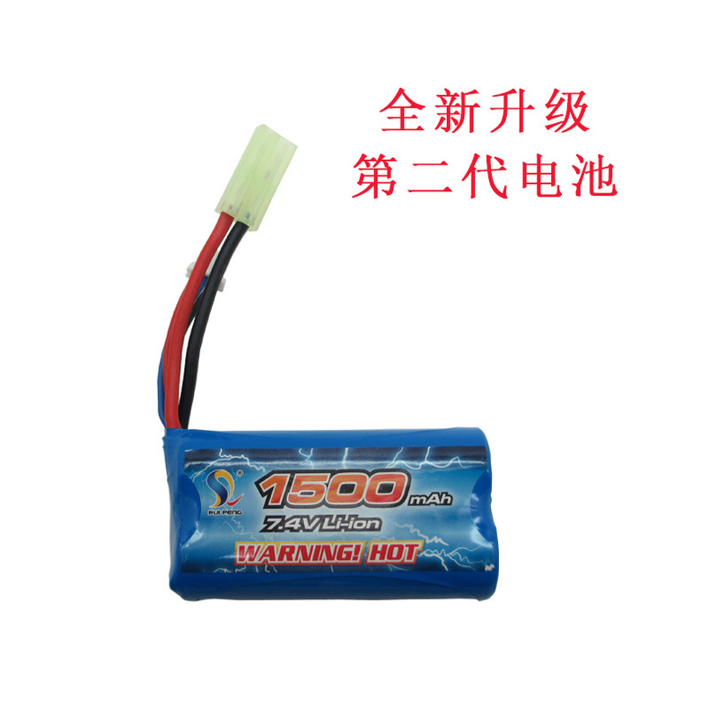 遥控车/船四驱车模型高速赛车 7.4V 1500mAH 高容量锂电池