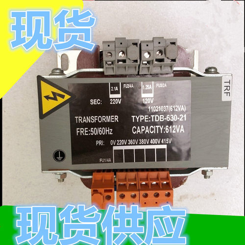 莫纳克系统变压器TDB-630-21