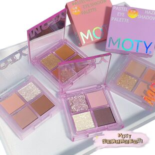 光大地色烟熏哑跨境眼影平价珠光便携饱和度低眼影彩妆四色MOTY盘