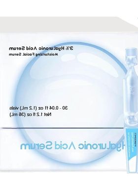 ls onicHy%  ur3精华质酸-alAcidSerum UltraHydrVia ating