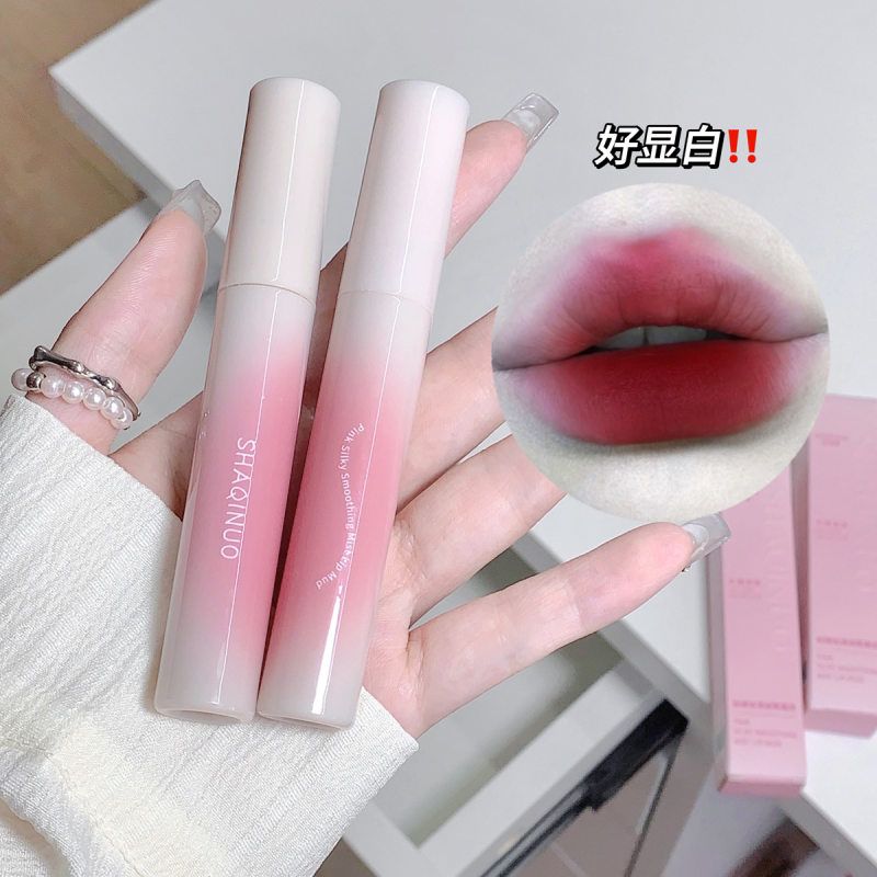 釉唇颜SHAQ唇INUO显白素粉嘟丝