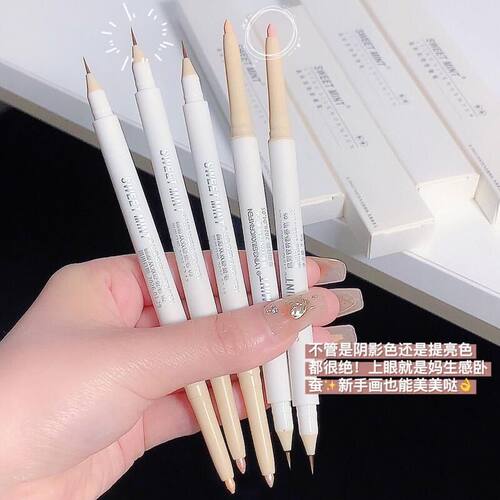 彩妆SWEET MINT晶彩双效双头卧蚕笔提亮眼头勾勒眼帘下至眼线胶笔