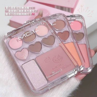 哑爱心盘MGL新手学生腮红地八妆