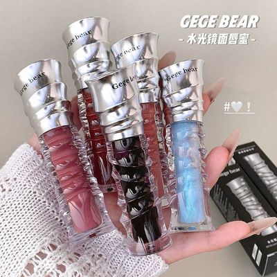 Gegebear戈戈小熊水光镜面唇蜜清透滋润保湿水光玻璃唇韩系唇蜜