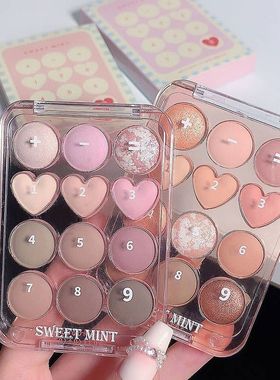 十二彩妆SW大地 EE色哑T初学细闪眼影色MINT日常盘低珠光爱心饱和