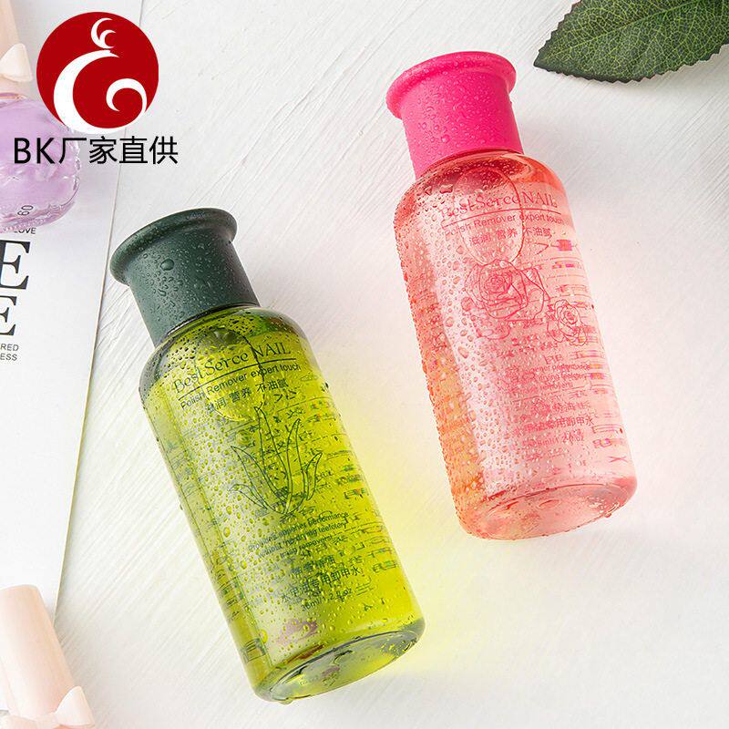 洗甲水卖通跨境水美甲卸甲 甲指甲油水性大容量BK不油速温和精油