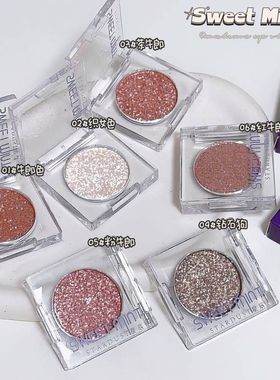 跨境SW提亮彩妆腮红单色细闪珠高光眼影不易眼影EEMINTT 懒人晕染