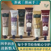 抖音滋润铁皮快手保湿 护手霜补水香水护手霜铝管同款 琪瑟小红书