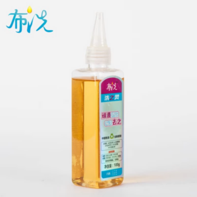 布洗洗之灵厨房毛料清洗剂衣领