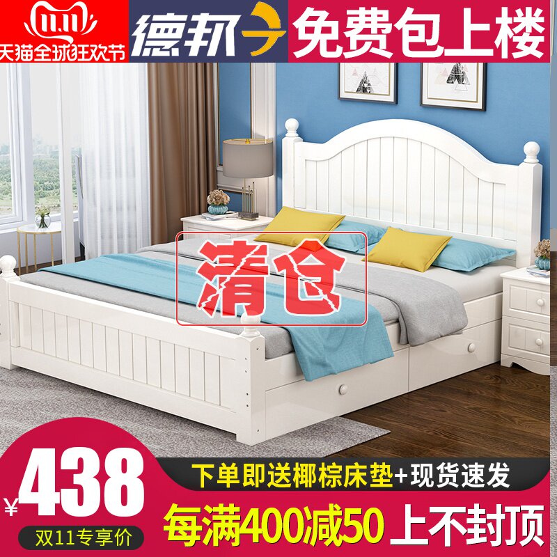 网友分享在meiguo.com上的图片