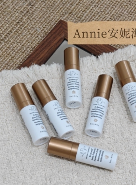 黑皮美人/DrunkElephant醉象古铜美黑精华液5ml