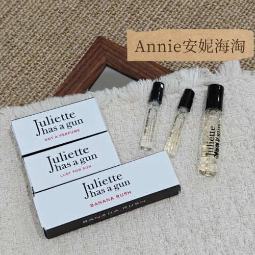 Juliette佩枪朱丽叶合集/Last ForSun纵欲阳光/香蕉热恋/非香水