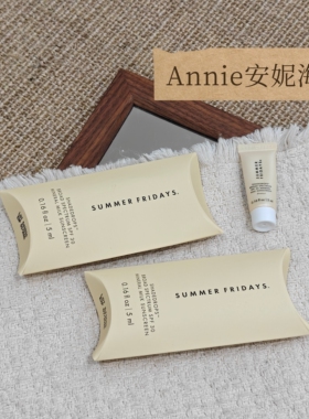 Summer fridays物理防晒 5ml