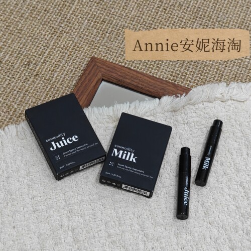 Commodity日用商品Milk白标黑底Expressive 2ml/Juice