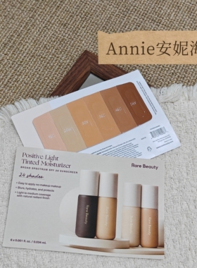 RareBeauty自然轻薄粉底液有色面霜试色卡