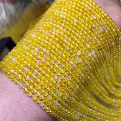 3MM 巴西黄玛瑙水晶切面刻面散珠 玛瑙石足球面半成品饰品