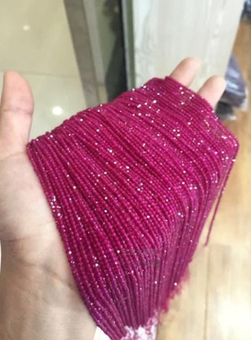 2MM 3MM天然水晶 红刚玉 红宝石切面刻面足球面半成品珠diy项链