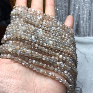 4MM 天然水晶丝绸银月光月光切面刻面圆珠散珠 硬抛足球面半成品