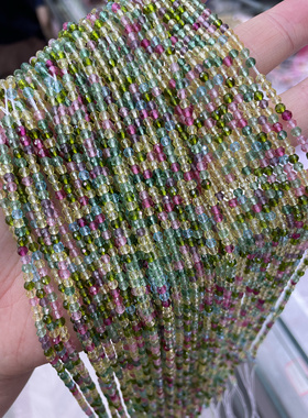 2MM3MM 糖果色碧玺色彩尖晶刻面散珠半成品手链项链配件配珠饰品