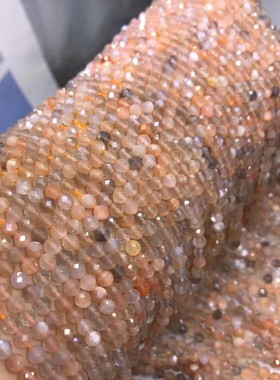 2MM 3MM 4MM 天然橙色多彩月光石切面刻面散珠 切角足球面半成品
