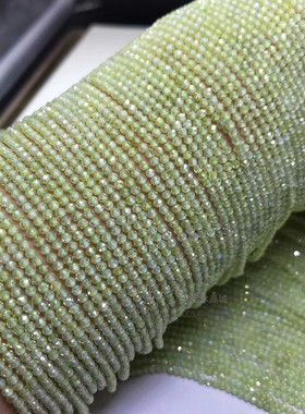 天然水晶 2MM 3MM 葡萄绿色锆石切面刻面散珠 硬抛切足球面半成品