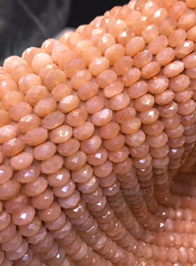 天然水晶太阳石刻面半成品扁珠