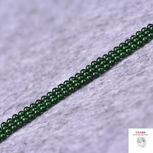 DIY散珠天然水晶2MM 3MM绿砂石半成品散珠绿沙手链项链佛牌链配珠