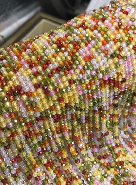 天然水晶 2MM 3MM 多宝七彩色锆石切面刻面散珠 硬抛足球面半成品