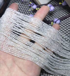 天然水晶 2MM 3MM 4MM 白月光石切面刻面散珠 硬抛切角半成品长链