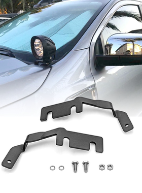 福特汽车2019-2023款Ford Ranger安装支架引擎盖架子射灯支架夹