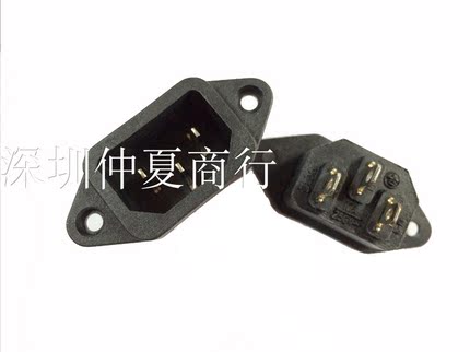 AC电源品字插座 三脚插座 10A/250VA带耳朵螺丝固定/电动车电饭